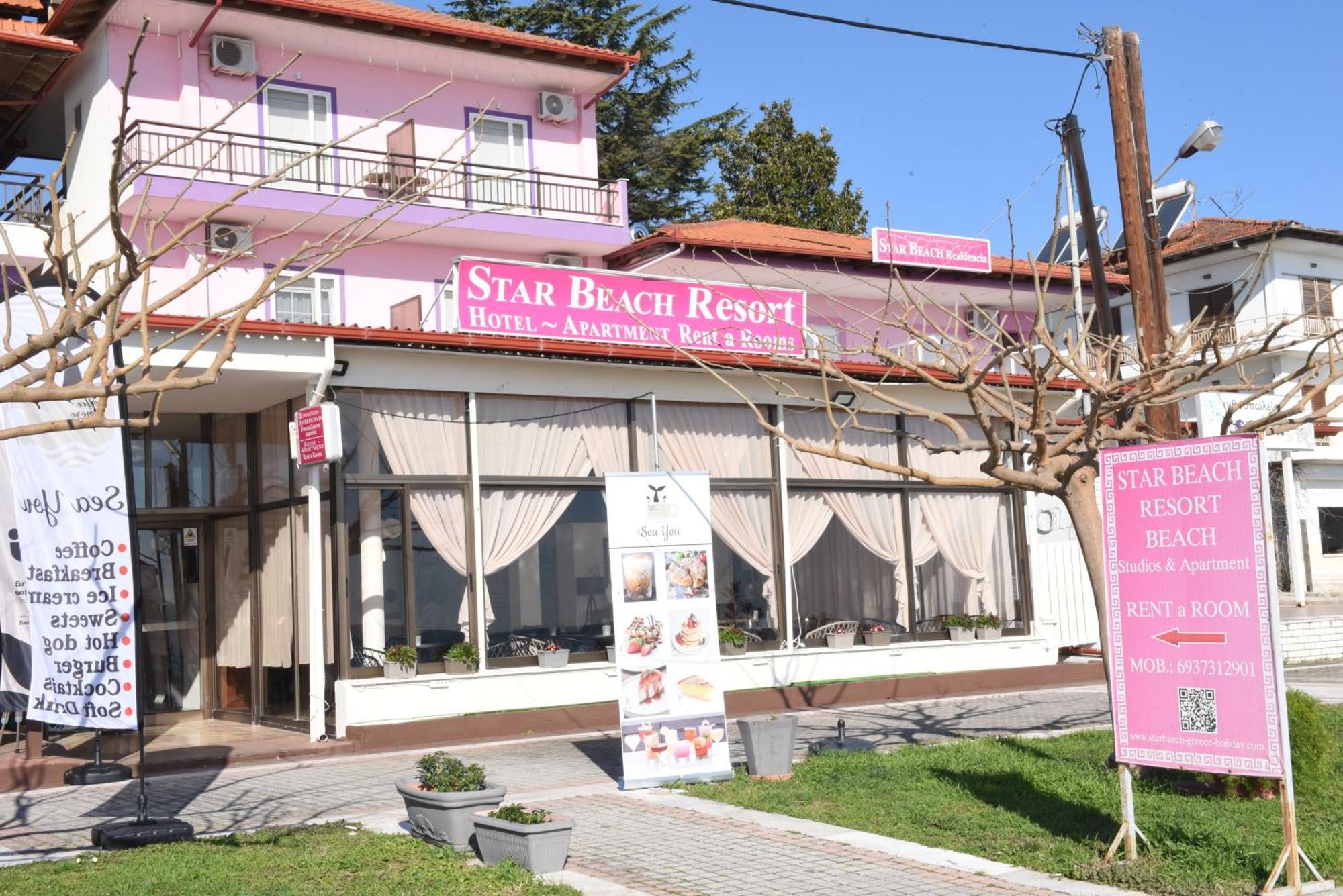 Star Beach Resort - Makrygialos Beachfront Nests Buitenkant foto